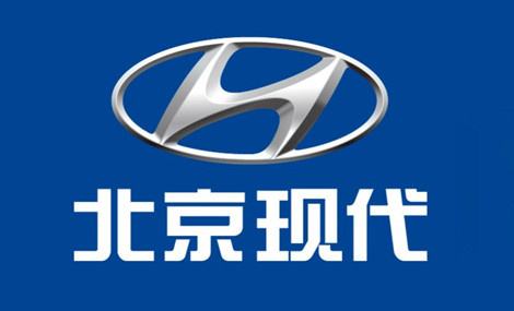 北京现代——户外地标LED大屏广告