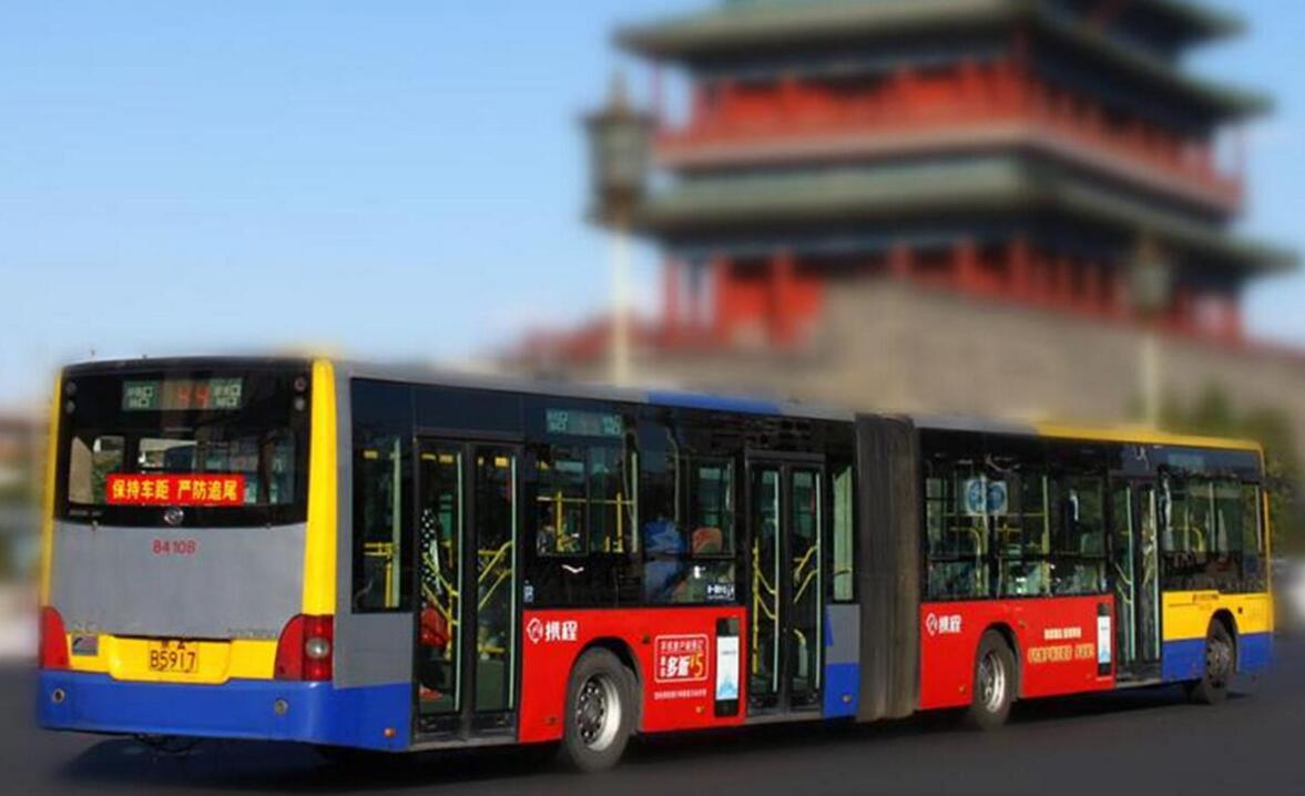 北京公交车广告
