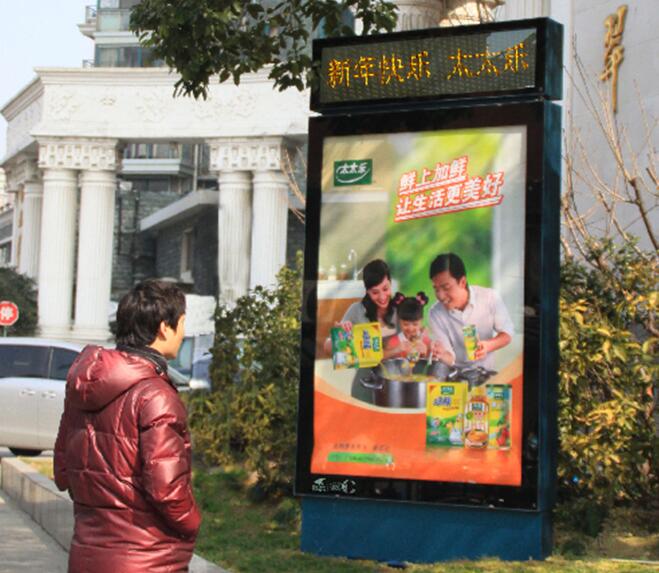 北京社区灯箱广告
