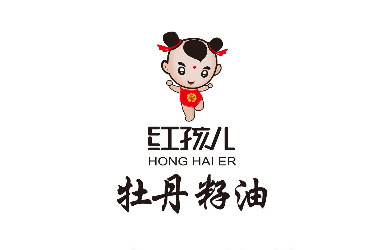 红孩儿牡丹籽油——社区广告