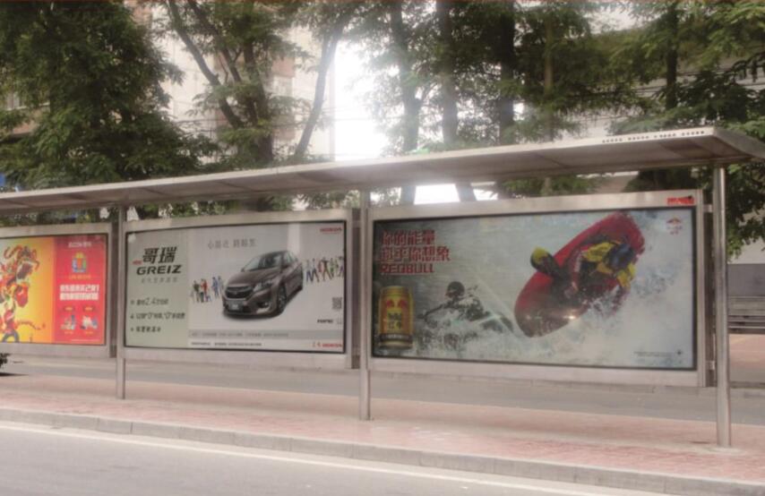 兰州公交站牌广告