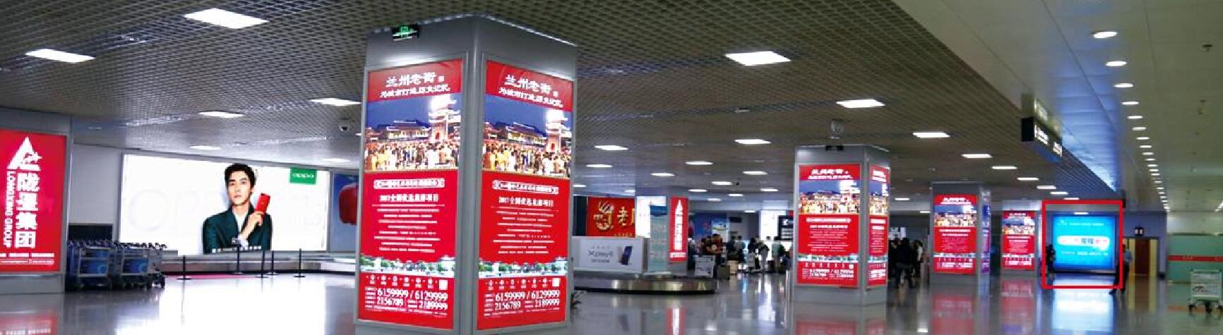 兰州机场广告