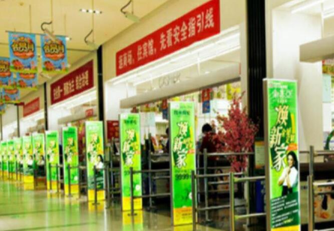 北京超市灯箱广告