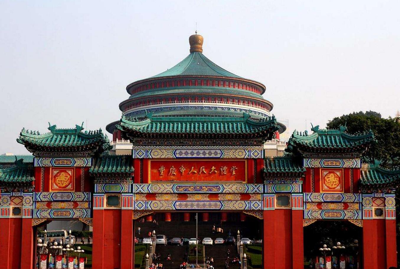 重庆地铁广告/重庆地铁