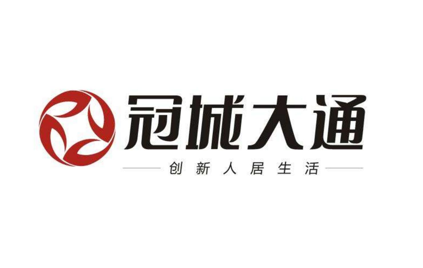 冠城大通房地产----北京社区广告发布
