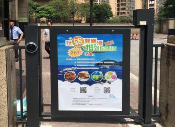 宁波门禁灯箱广告