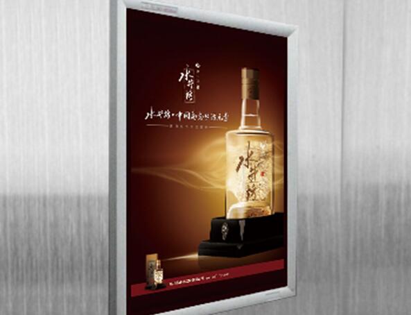 郑州电梯广告