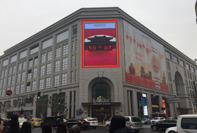 上海户外led大屏广告