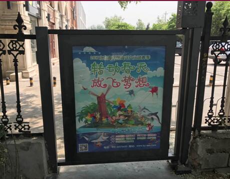 天津社区门禁广告