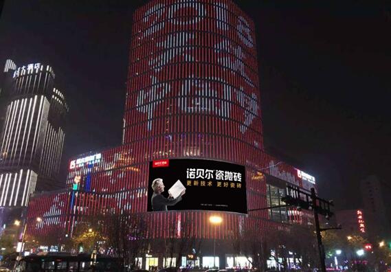 杭州国大城市广场灯光秀广告