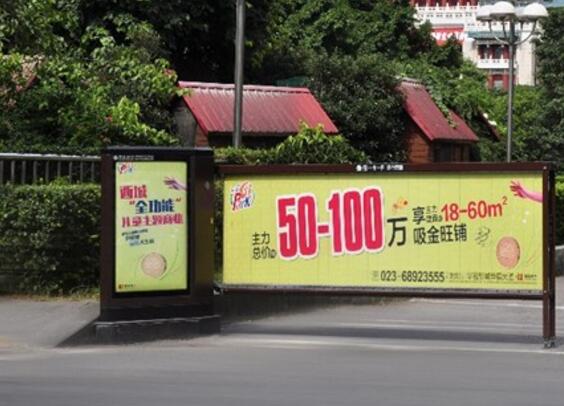 天津停车道闸广告