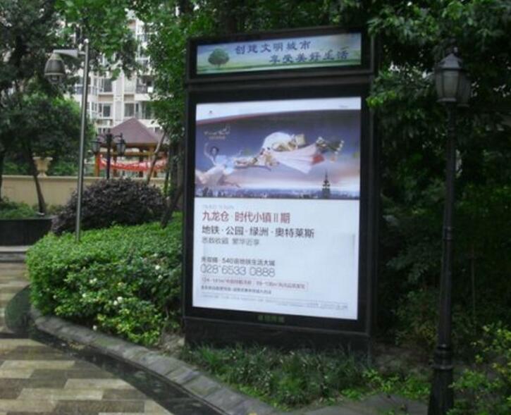 天津社区灯箱广告