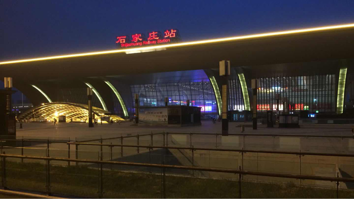 石家庄站高铁led广告