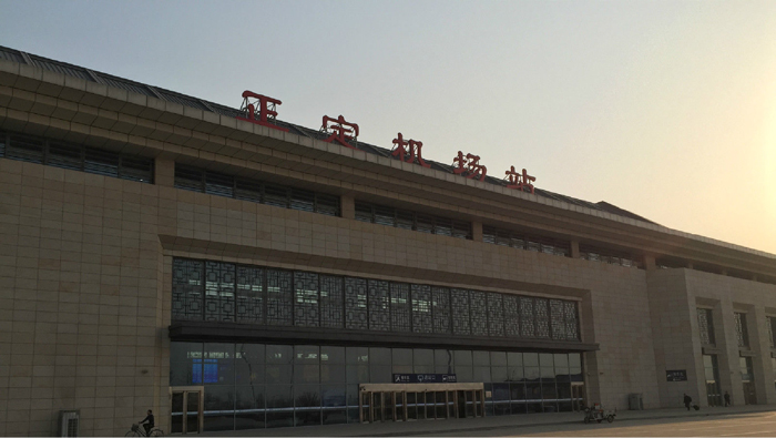 正定机场站高铁led广告