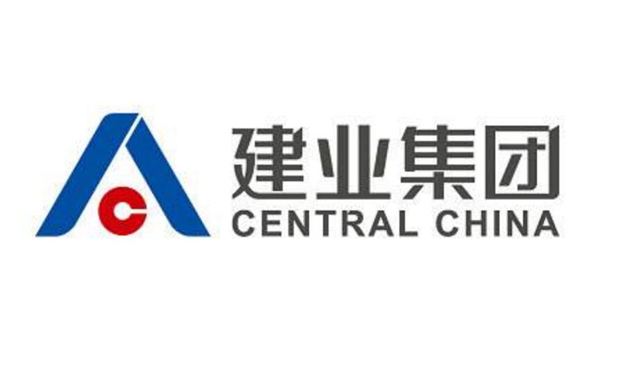 建业集团--户外广告发布
