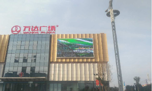甘肃万达广场led广告