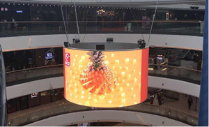 云南万达广场led广告