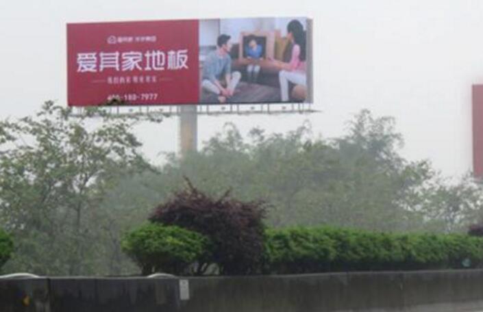 单立柱广告