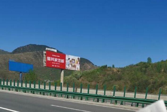 单立柱广告