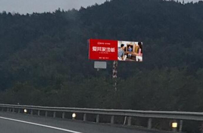 单立柱广告