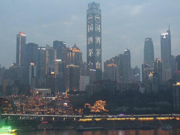 重庆环球金融中心广告