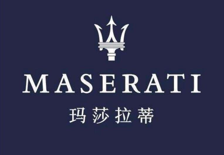 玛莎拉蒂--户外社区广告投放