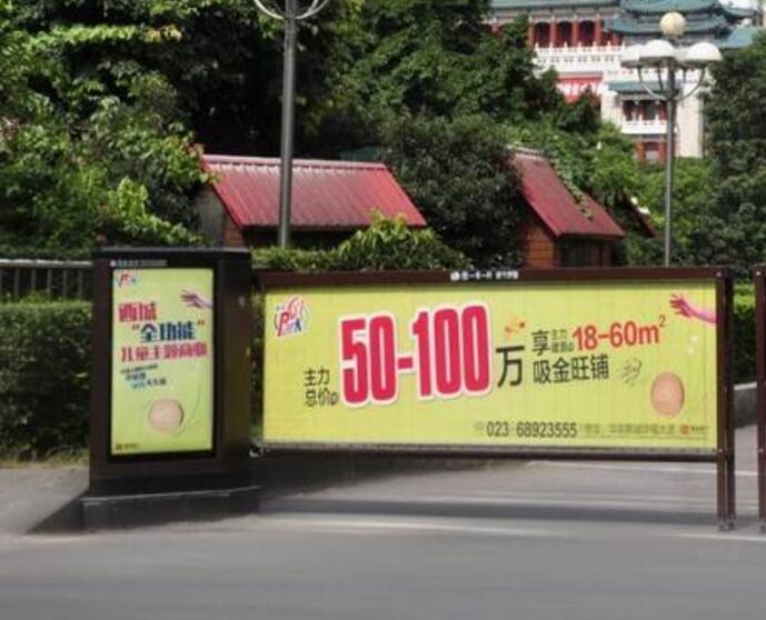 南京道闸广告