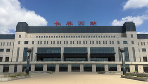 长春西站高铁灯箱广告