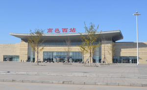 高邑西站高铁灯箱广告