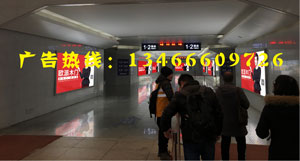 鹤壁东站广告