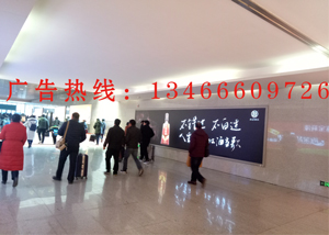 安阳东站广告