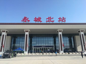 永城北站高铁灯箱广告