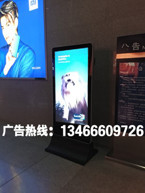 许昌高铁广告
