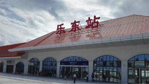 乐东站高铁led广告