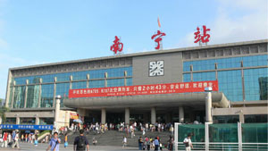 南宁站高铁led广告