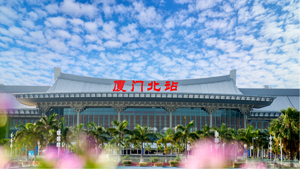 厦门北站高铁led广告