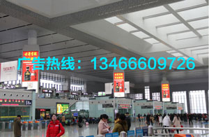 合肥南站广告