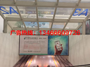郑州东站广告