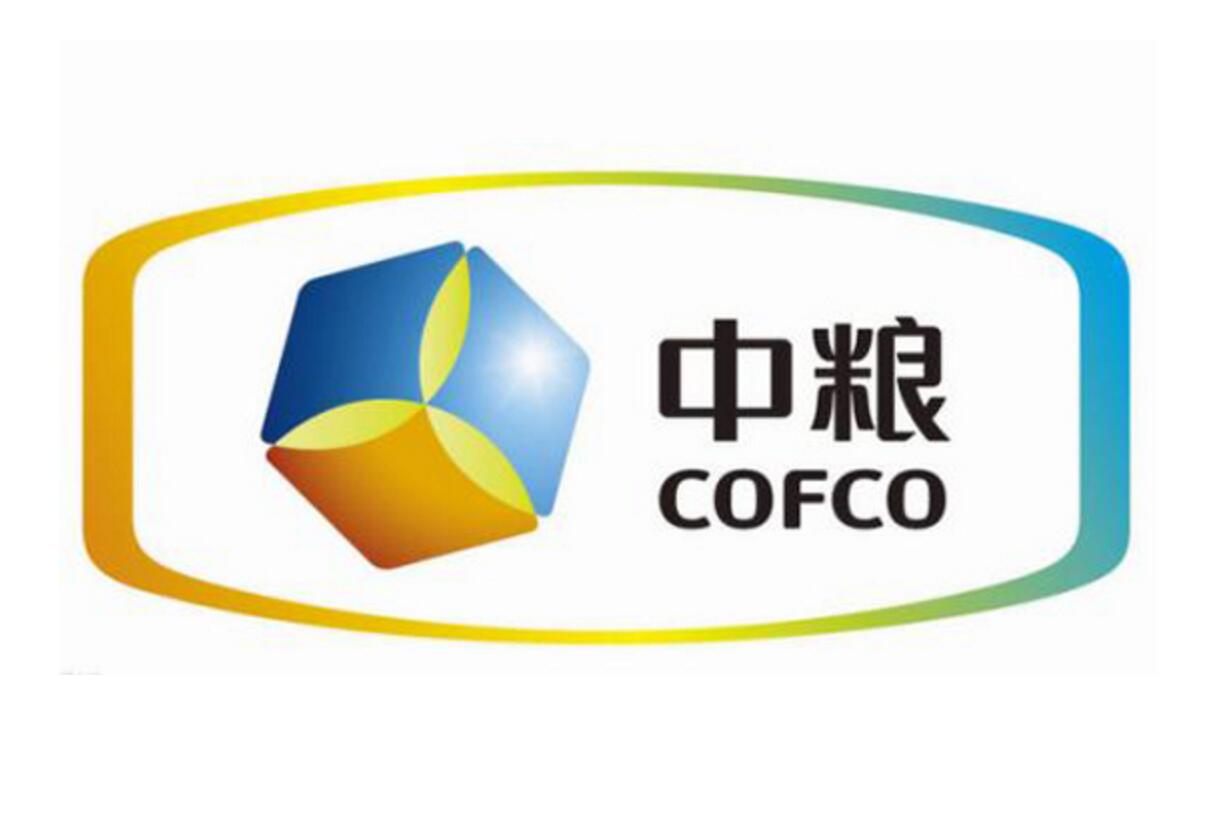 中粮集团茶博会户外广告项目