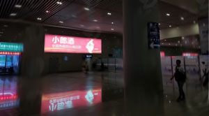 成都东站广告