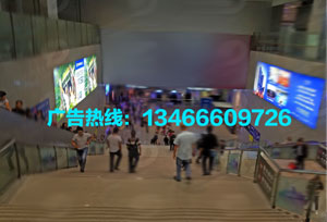 成都东站广告