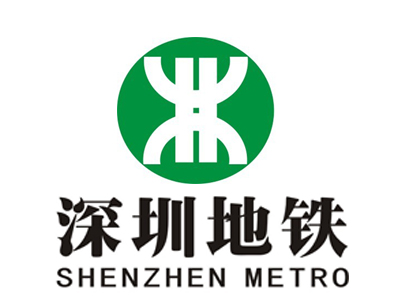 深圳地铁广告