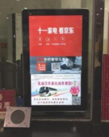 郑州汽车站广告
