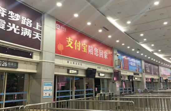 武汉客运站广告