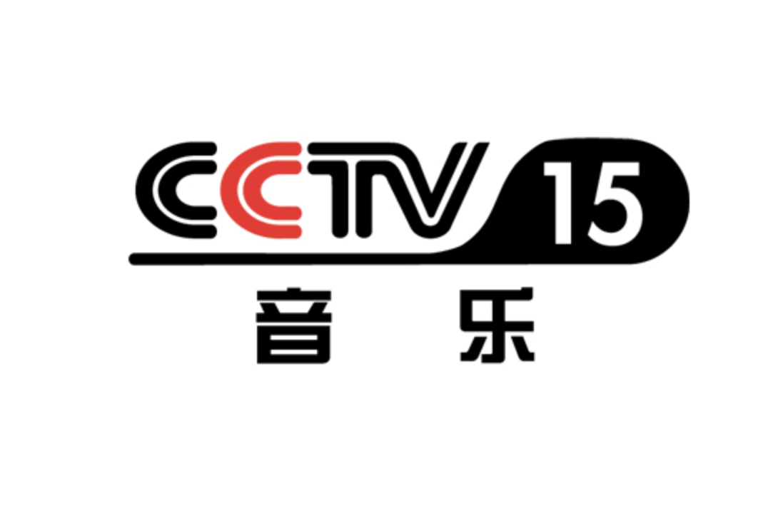中央15台广告
