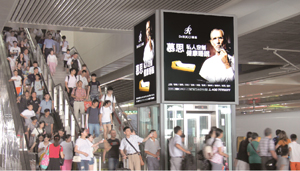 上海虹桥站广告