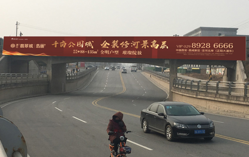 西安高速路桥广告
