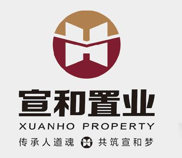 宣和置业投放邯郸高铁广告,邯郸火车站广告一手媒体资源
