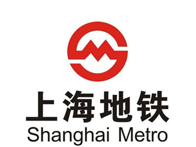 上海地铁广告
