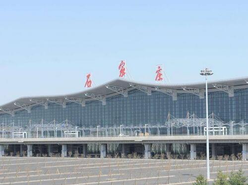 石家庄正定机场广告